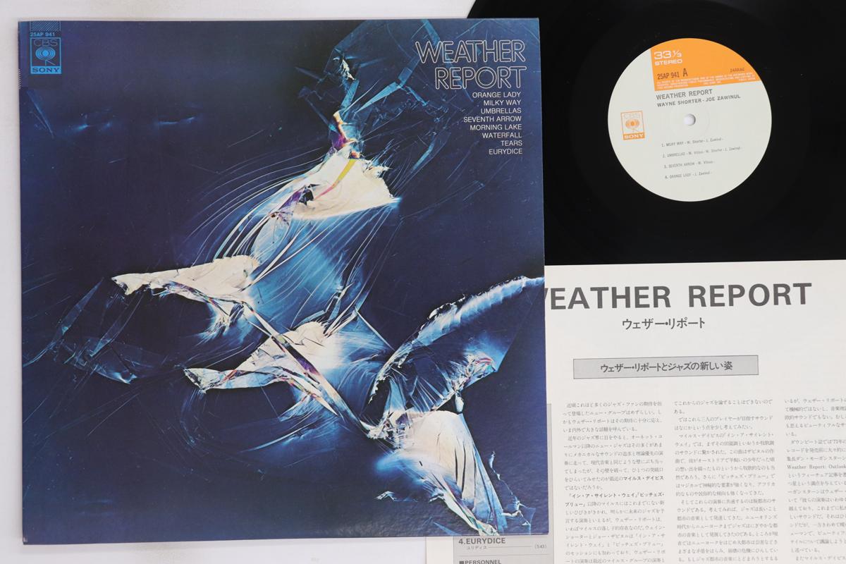 

LP Record WEATHER REPORT - Weather Report 25AP941 CBS SONY 1978 Japan Jazz Used