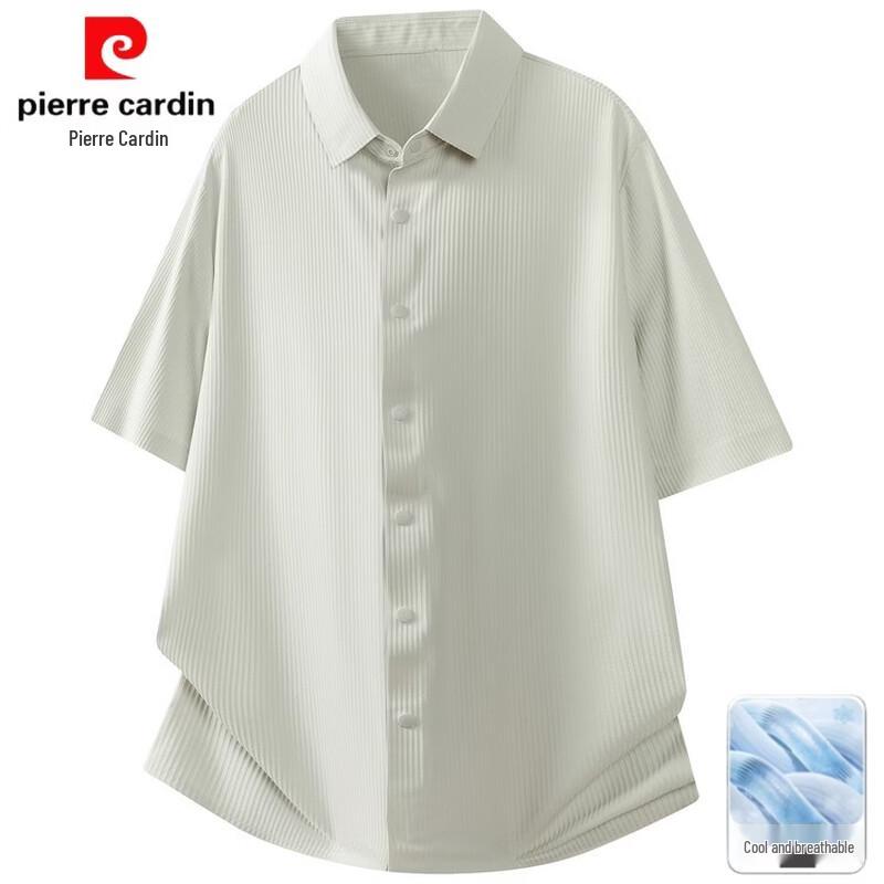 Pierre Cardin Men's 2026 Summer Vertical Striped Short Sleeve Shirt
