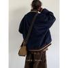 Unisex Japanese Retro Color Block Wool Baseball Jacket, Autumn/Winter Academy Style