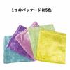 HEQUAN [5-Color Set, 23 x 26cm] Detergent-Free Kitchen Cloths, Natural Pulp Fiber, Cleaning Cloths, Housewarming Gifts, Commercial Use, Home Use