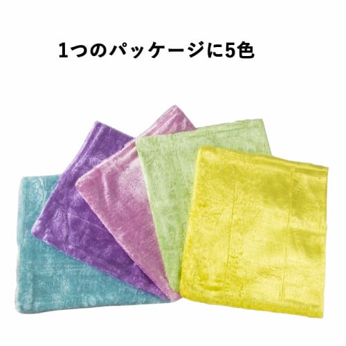 HEQUAN [5-Color Set, 23 x 26cm] Detergent-Free Kitchen Cloths, Natural Pulp Fiber, Cleaning Cloths, Housewarming Gifts, Commercial Use, Home Use