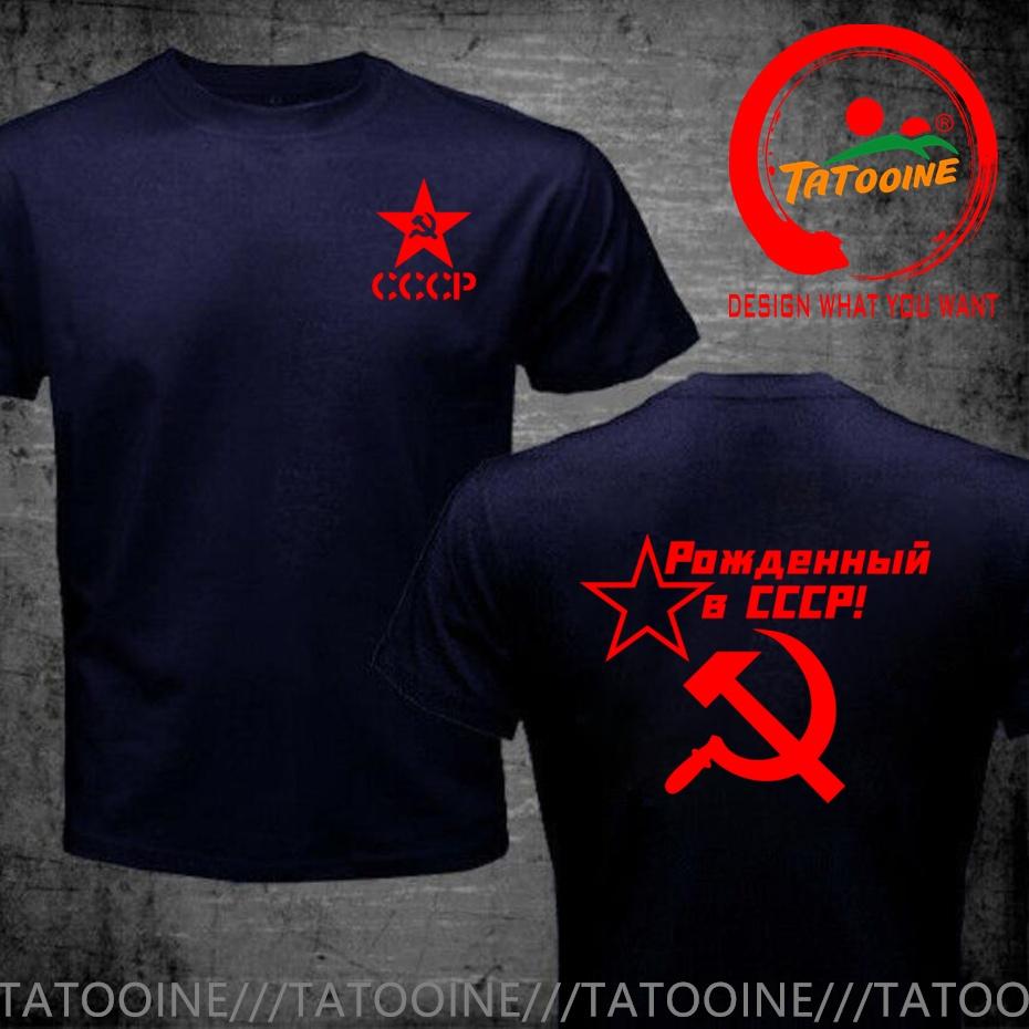 Funny Design CCCP Born in the USSR Pioneer Lenin Soviet Union SRed Doublet Unisex Fashion Trendy Casual Clothing Stylish Tops Tee