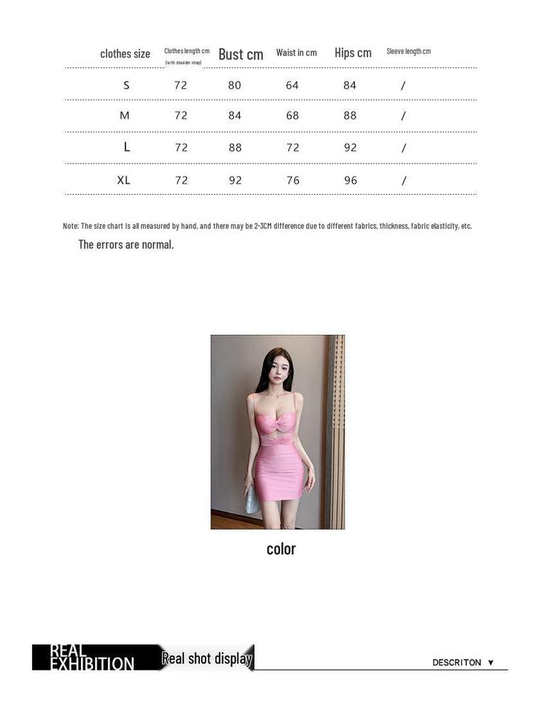 Elegant Cutout Strappy Bodycon Dress - Women's Backless Mini Skirt for Nightclub/Bar