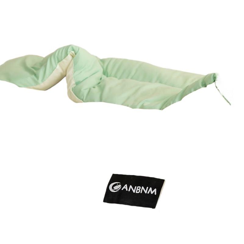 Nanjiren Warm Winter Cotton Quilt