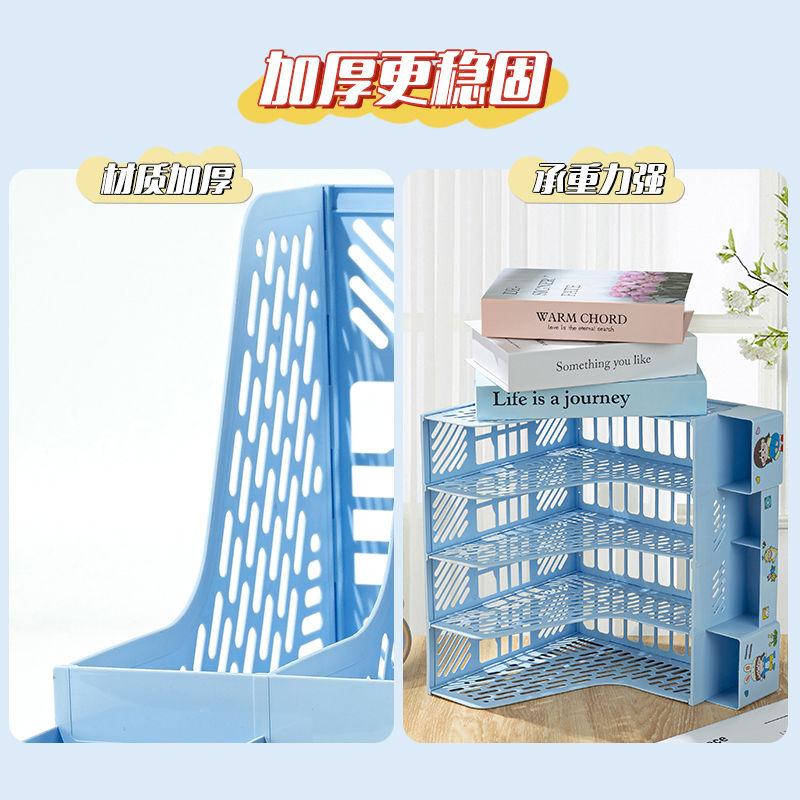 Thickened file rack desktop storage multi-layer file basket book stand storage rack data rack