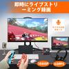 This Capture Card Features 4K HDMI Passthrough, 1080P 60Hz USB 3.0 Video Game Capture Card, High-speed Transfer, Low Latency, Suitable for Live Game