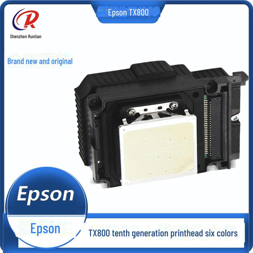 Epson XP600 TX800 UV Flatbed Printer Ink - Hard & Flexible