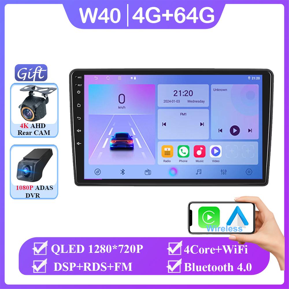 For Citroen C-Elysee 2004-2007 Car Radio Carplay Multimedia Video Player Stereo Navigation GPS Android Auto 5G WIFI No 2DIN DVD