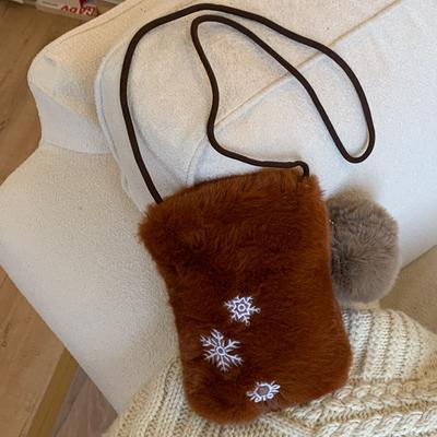 Torby damskie – Torebki crossbody