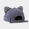 Leopard Print Cat Ears Brimless Hat Adjustable Beanie Hat Cute Melon Docker Cap  Outdoor