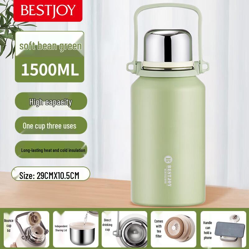 FUGUANG Stainless Steel Insulated Bottle with Handle