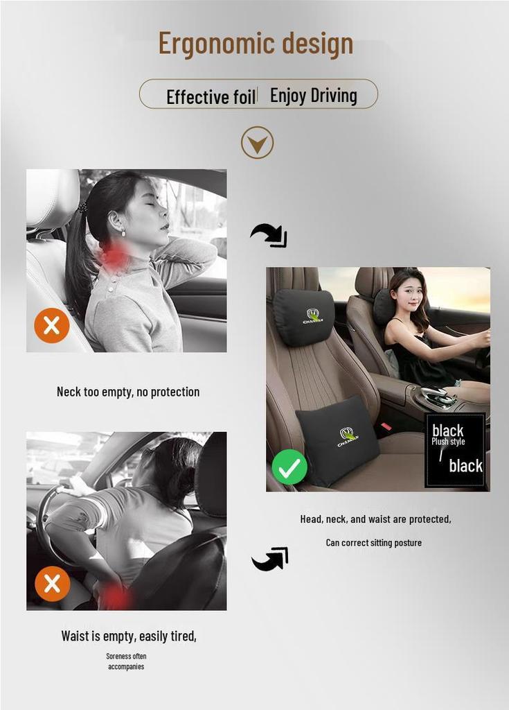 Changan UNIT Headrest, Lumbar & Neck Support Car Seat Pillow Decor