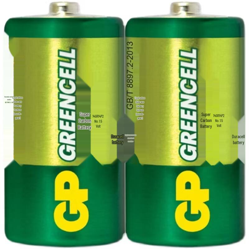 DAFIFY 1.5V D Cell Carbon-Zinc Battery