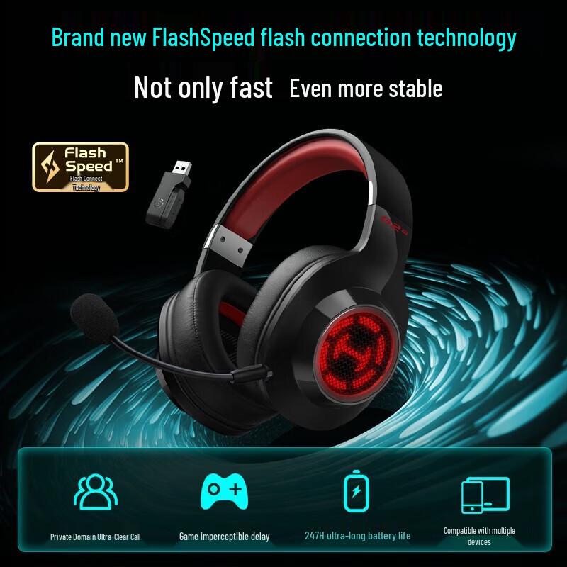 Edifier HECATE G2 Tri-Mode Wireless 7.1 Gaming Headset