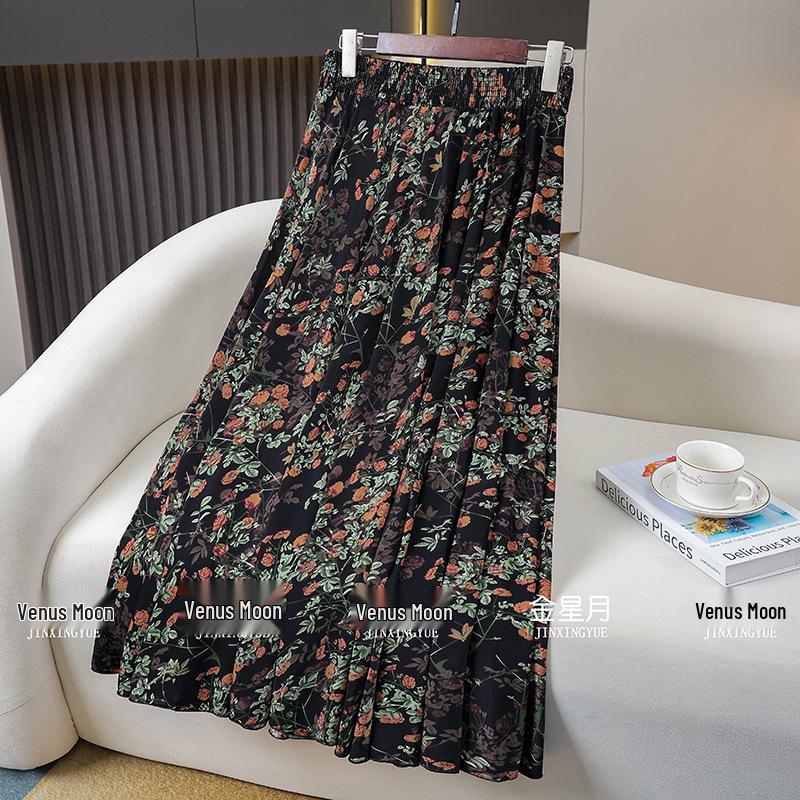 

Цветочная юбка от солнца из ледяного шелка для женщин среднего и пожилого возраста One Size, 72cm Length, Fits Up to 160 lbs