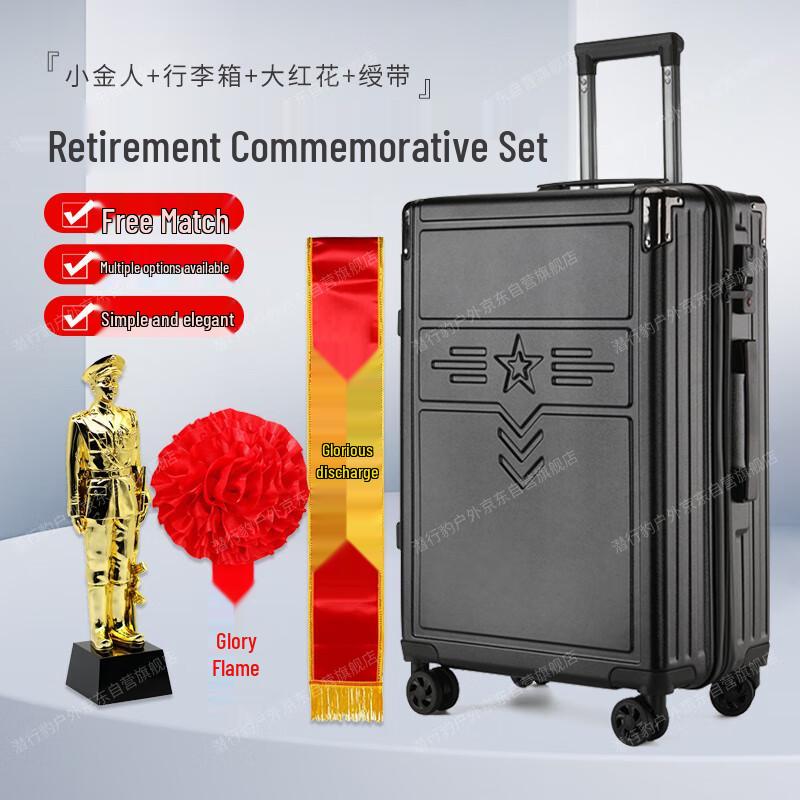 Veteran Retirement Commemorative Gift Sets