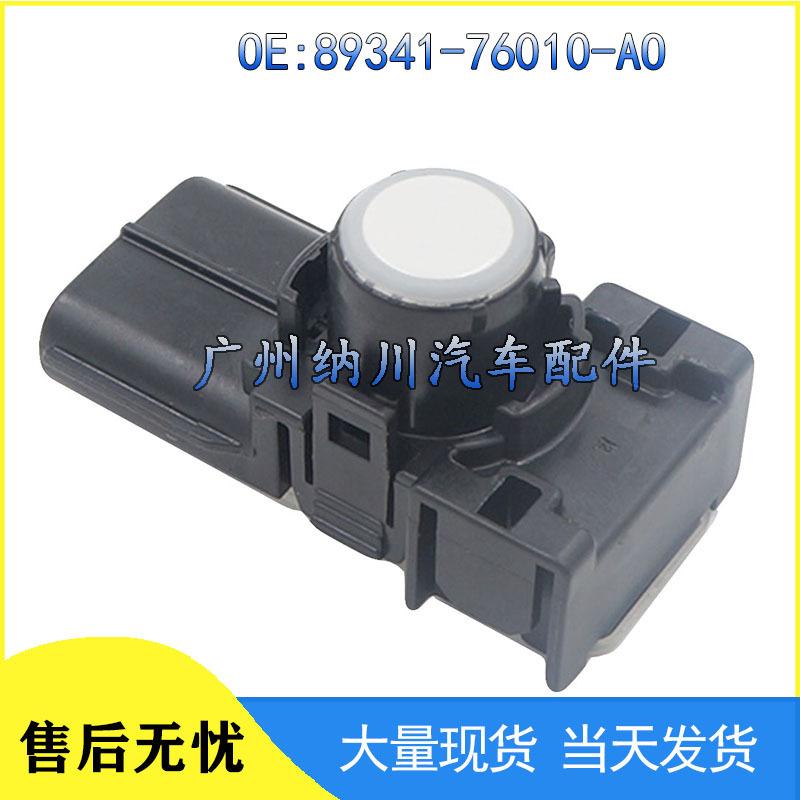 Toyota Car Reversing Radar Sensor 89341-76010-A0