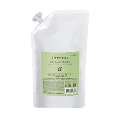 Napla IMPRIME Silky Smooth Shampoo Alpha 700mL (refill)