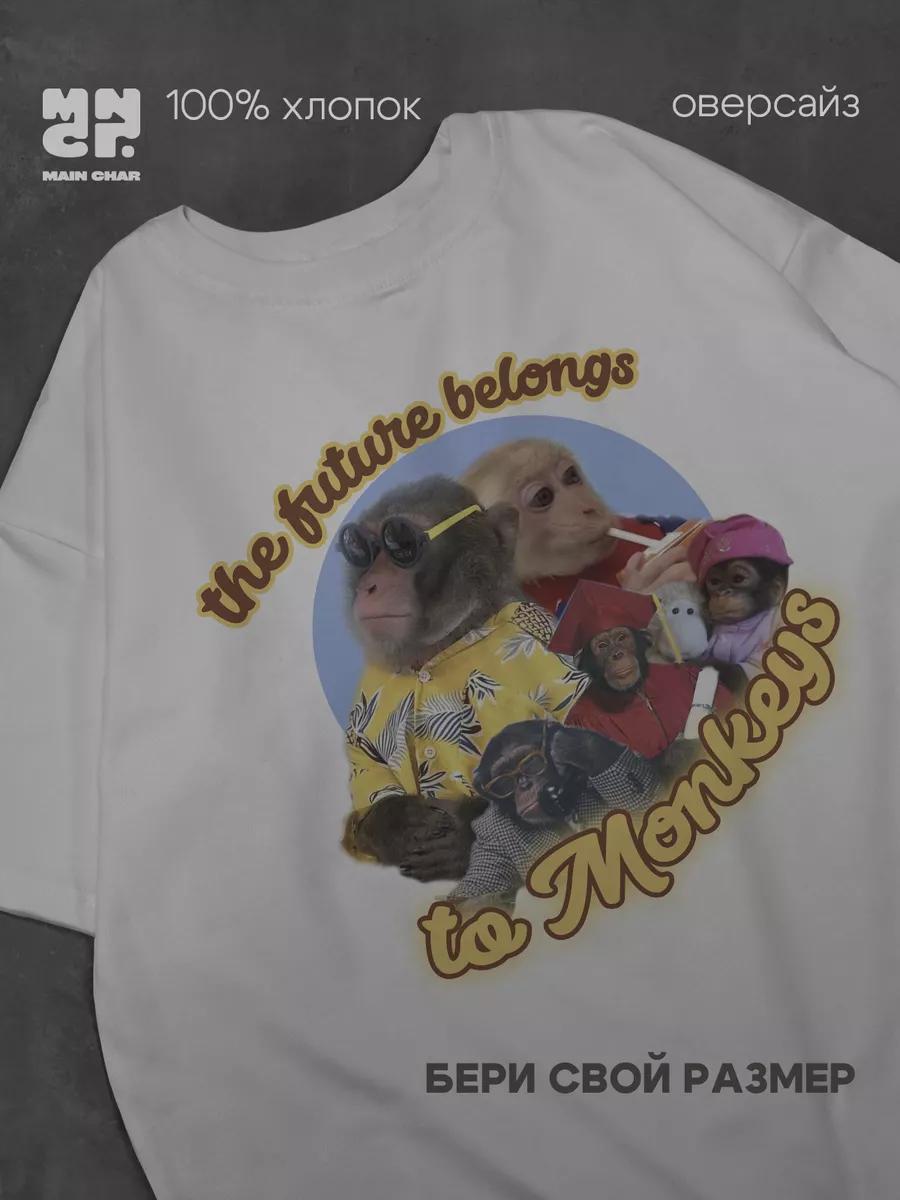 Lil Peep T-shirt S