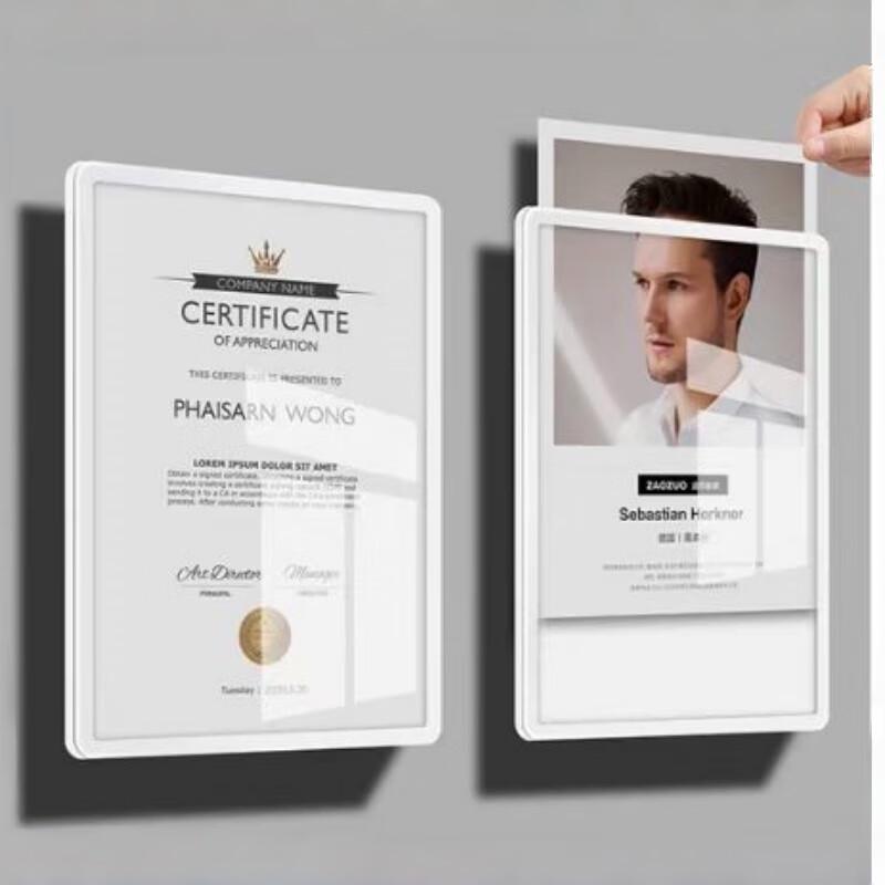 RYZH A4 Document & Photo Frame