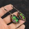 Faceted Multi Tourmaline Earring Copper Wire Wrapped Earring Original Gemstone Handmade Earrings Copper Wire Wrap Jewelry Anniversary Gifts
