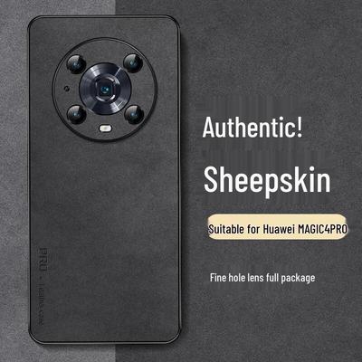 Honor Magic 4 Series Light Luxury Anti-Fall Phone Case
