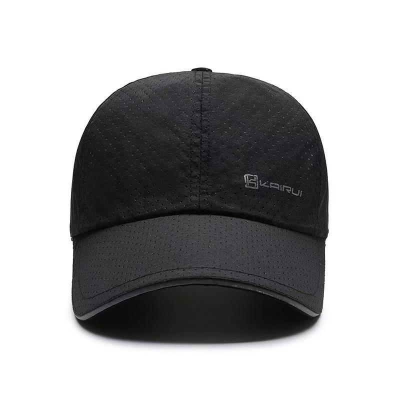 Mesh Breathable Sun Protection Baseball Cap with Reflective Lettering for Men & Women