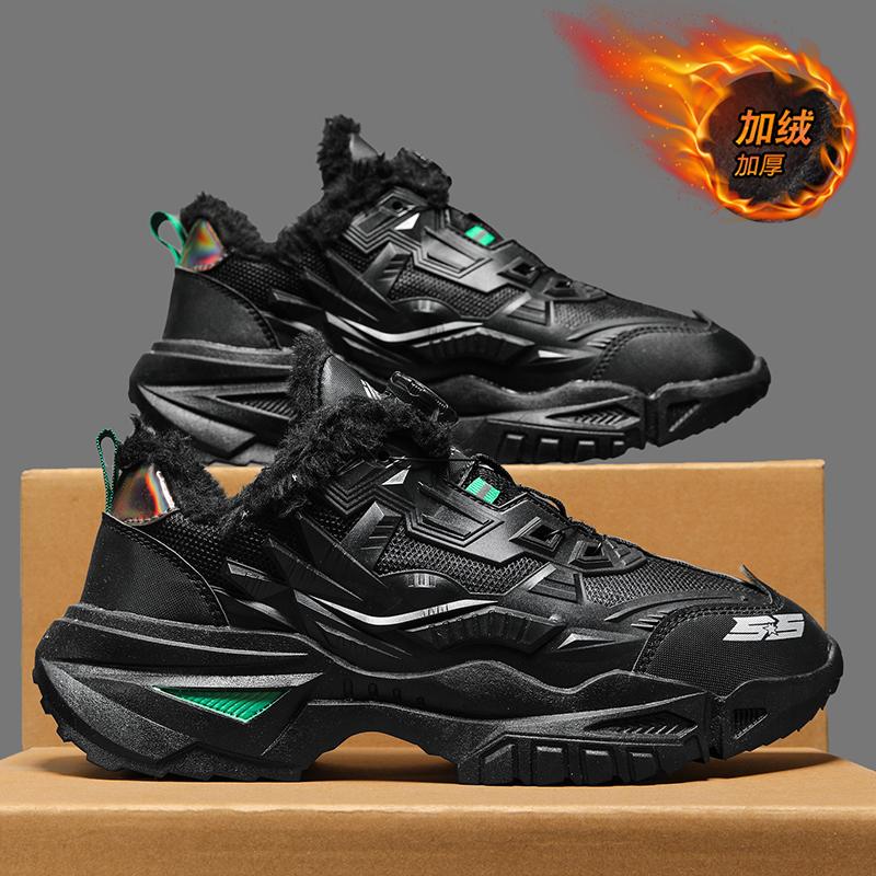 Inländische Produkte gemeinsame Herbstmodelle neue lässige Sportschuhe Herbst und Winter Papa trendige Schuhe