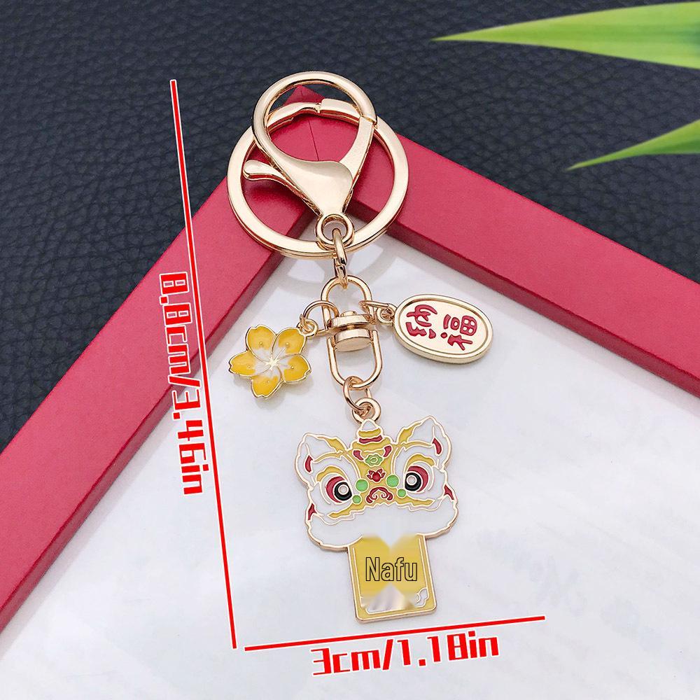 Six-Color Oil Drip Cartoon Chinese Style Keychain: Four-Leaf Clover, Cherry Blossom, Lion Pendant for Backpack