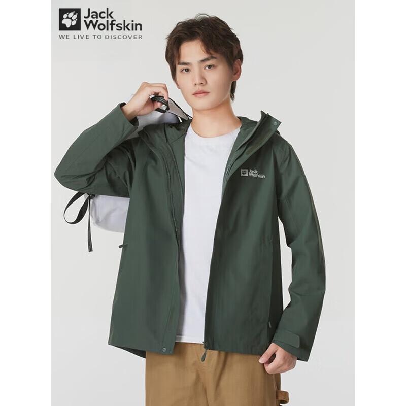 Jack Wolfskin Men s Windproof Water-Repellent Outdoor Jacket 5122291 L