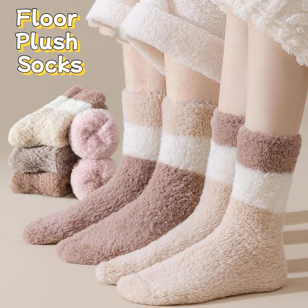 Sleeping Floor Plush Socks Thicken Warm Mid Tube Socks Women Simple Coral Fleece Socks Winter