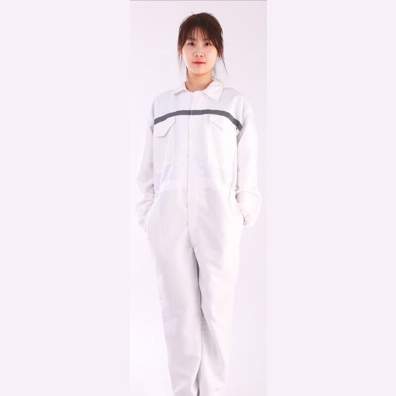 Lilang Chunqiu Reflective Work Coveralls