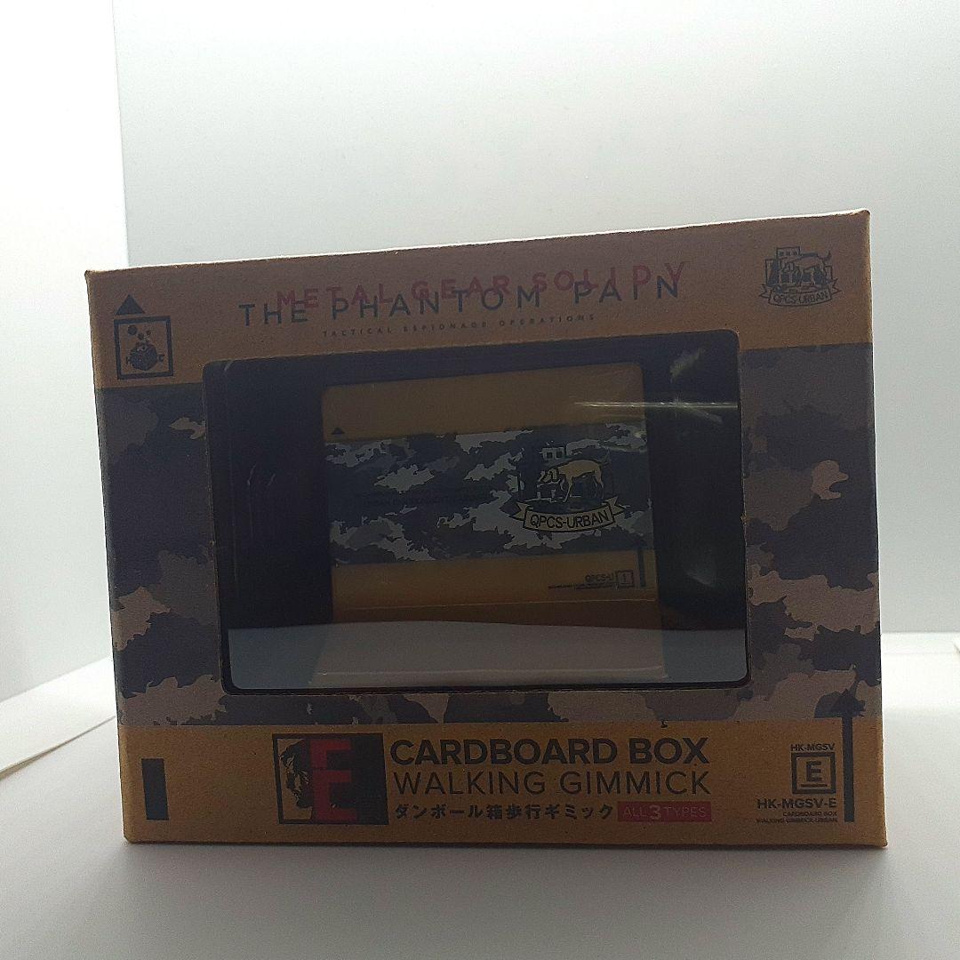 

[Б/У] Metal Gear Solid V: Картонная коробка ходячий трюк