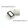 HFD4/5-S1R Signal Relay, Short Pin, Surface Mount, DPDT, 8 Pin, 2A