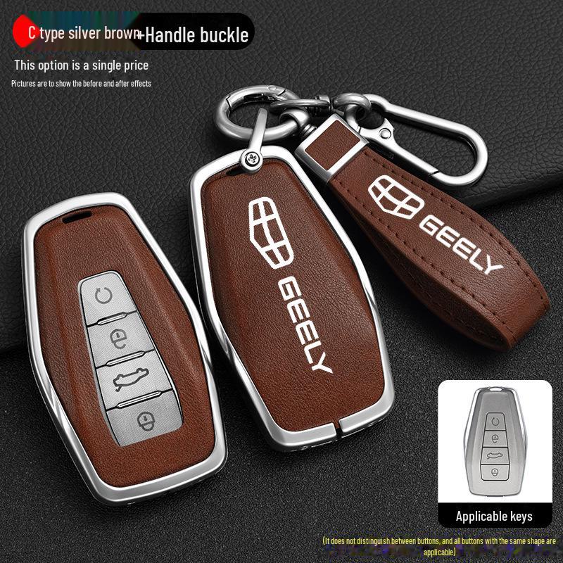 Geely Xingrui Key Bag: Compatible with 19-21 Dihao GS, Binyue, Haoyue, and Binrui Car Key Covers.