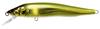 Megabass GH 95 DD Suspend Lure Shiny Keimura Ayu (9535)