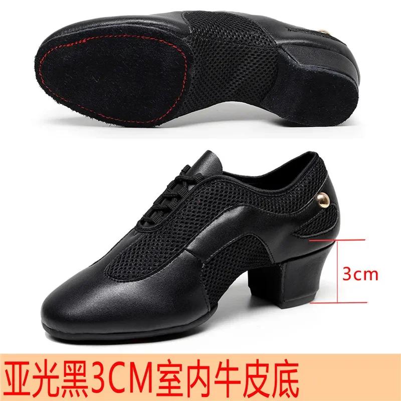 Atmungsaktive Schwarze Kamel Mesh Jazz Tanzschuhe Sneaker Frau Fittness Outdoor Latin Ballett Schuhe Zapatilla De Deporte