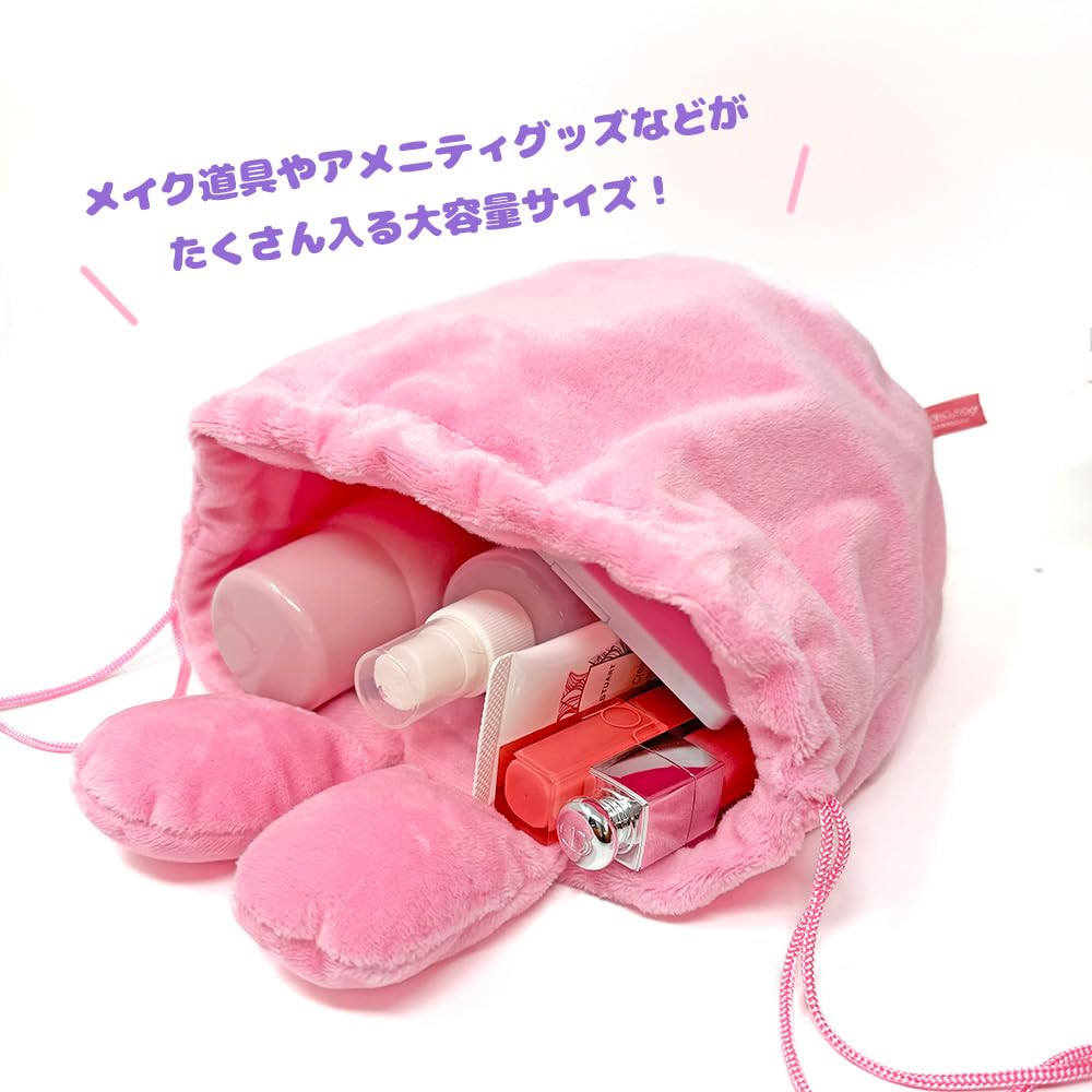 Official Opanchu Rabbit Drawstring Pouch, Cute, Smile, Normal, and Tear Patterns, Approx. 20cm (Smile)