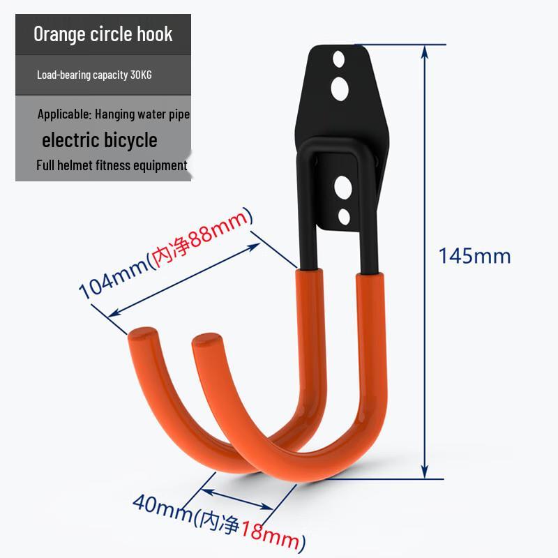 Large Cable and Pipe Wall Hook