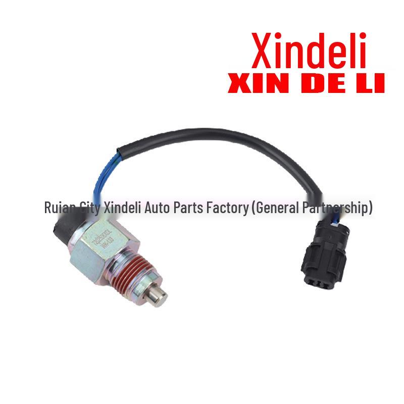 Reversing Light Switch for JAC Shuailing Junling Truck J-1701817-40-00