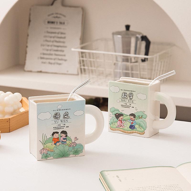 Creative Chinese Math Textbook Ceramic Cup Funny Fun Textbook Mug Office Gift Drinking Cup