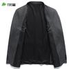 Men's Anti-Wrinkle Business Suit Jacket