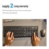 Logitech G MK370 COMBO Wireless Silent Keyboard and Mouse Set