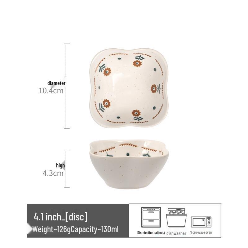 ZISIZ Retro Red Flower Square Dipping Dishes