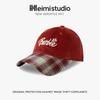 25 early autumn new double-color letter embroidery versatile baseball cap women's soft top casual trendy brand cap
