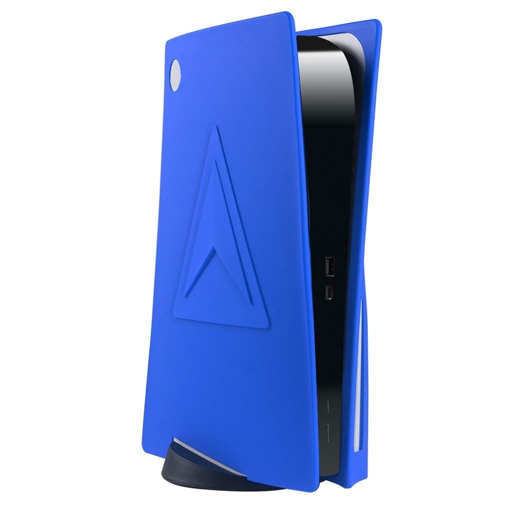 Soft Shockproof Console Cover Protective Shell Dust-proof Protector Suitable for PS5 CD-ROM Edition