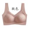 Women S Wireless Push Up Sexy Lace Seamless Sports Bra
