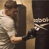 Reebok Galleria Reebok 3 Ft Nylon Sandbag 90x30cm