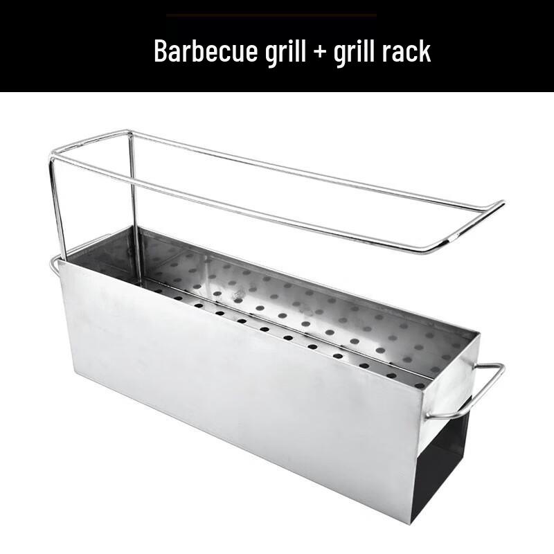 Thickened Stainless Steel Outdoor Charcoal BBQ Grill 40cm*11cm*14cm