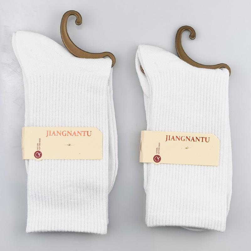 Fashion Cotton Candy Color Stack Socks